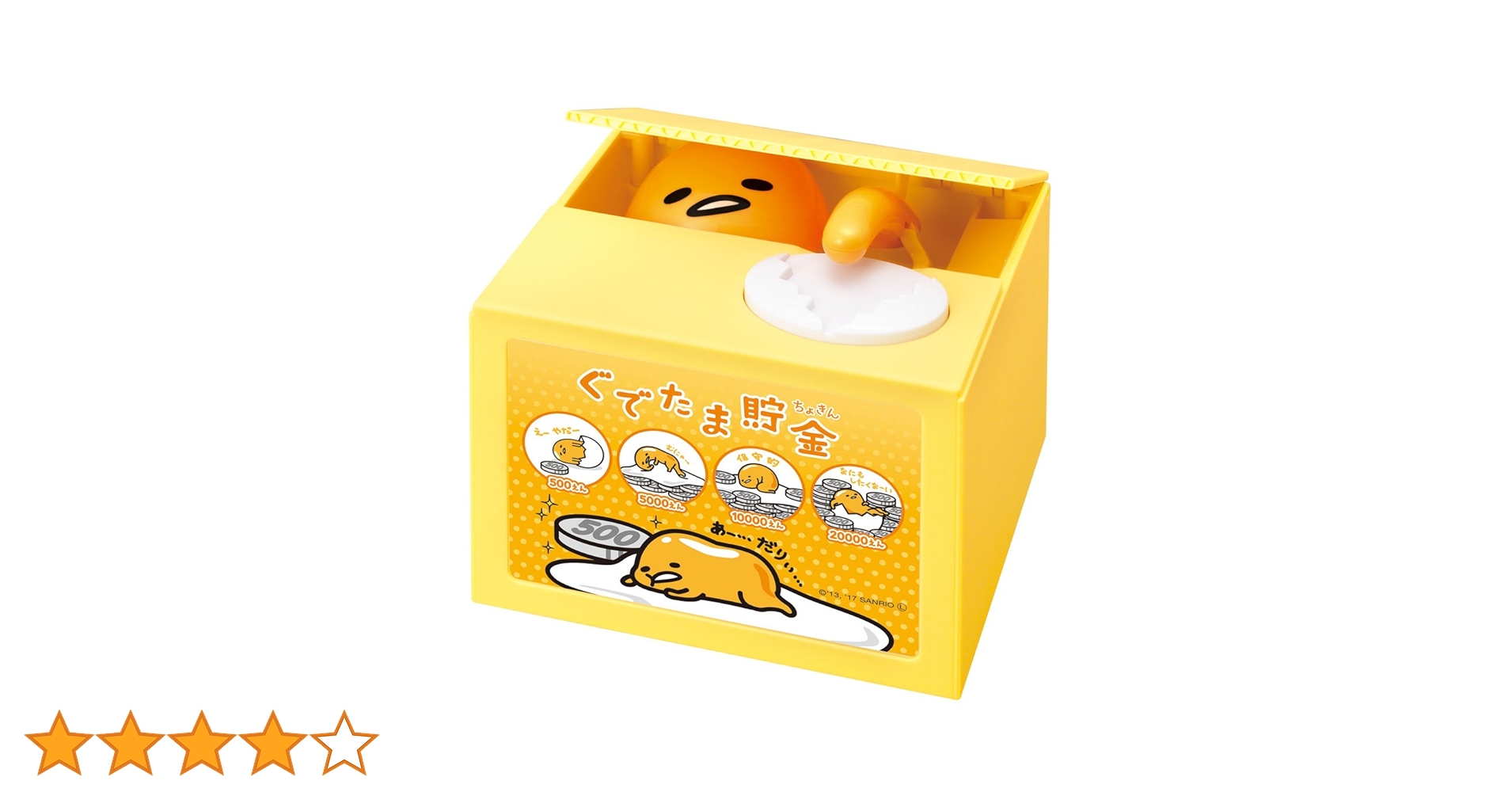 71szRCriMvL.jpg_BO30,255,255, 71szRCriMvL.jpg_BO30,255,255,